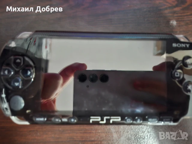 PSP-1000 с калъф и зарядно – идеален за хакване, снимка 1