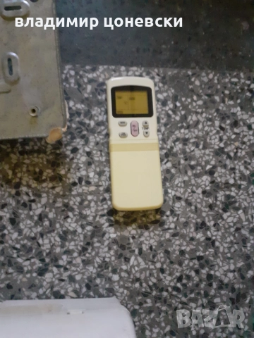 Вътрешно работещо тяло  и дистанционно за климатик Midea, снимка 5 - Климатици - 52704034