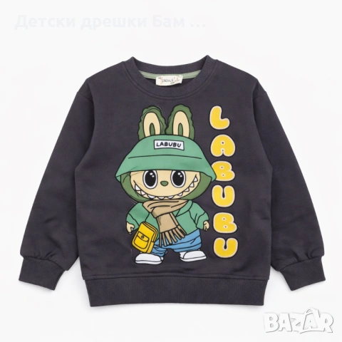 Детска блуза Labubu 100% памук – блуза с дълъг ръкав за момче