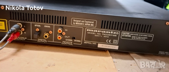 Продава се compact disk Marantz CD-67SE - Special Edition., снимка 5 - Ресийвъри, усилватели, смесителни пултове - 52683311