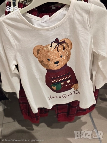 детски нощници пижами