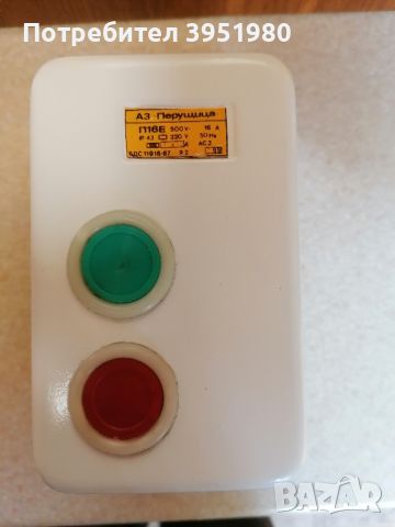 Въздушен контактор П16 Е, снимка 1 - Други машини и части - 45481265