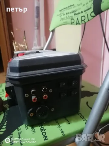 соларна система, снимка 2 - Такъми - 50088151