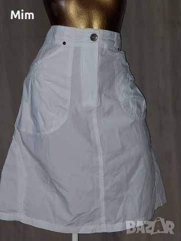 Paprika XL Бяла пола 