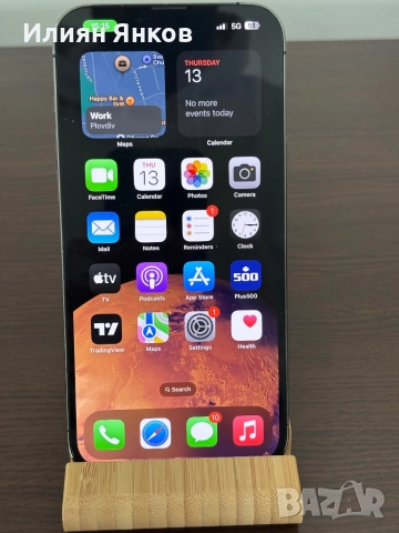 Iphone 13 Pro Max 128gb