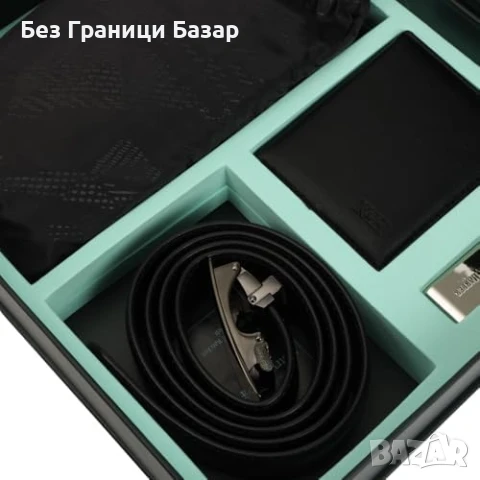 Нов Луксозен подаръчен комплект за мъже колан портфейл дъждобран, снимка 8 - Подаръци за мъже - 51239486