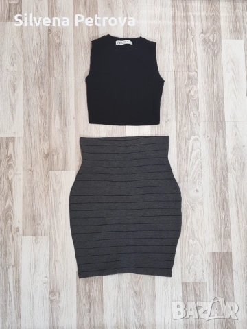 Ежедневен комплект от 3 части