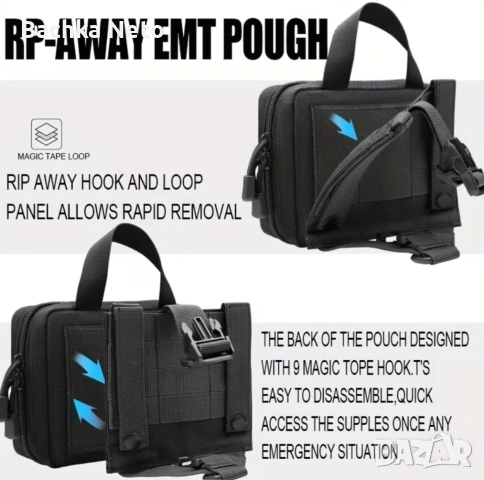 Тактическа аптечка , снимка 7 - Други спортове - 54266624