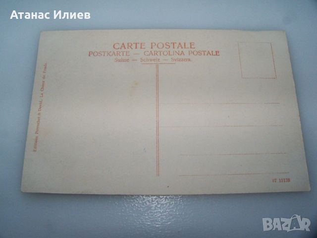 Стара пощенска картичка от Швейцария - Temple de Bevaix, снимка 4 - Филателия - 46400186