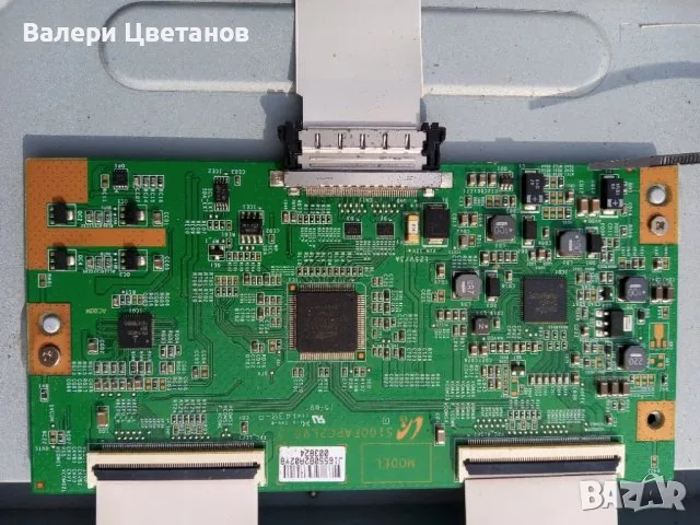 S100FAPC2LV0.3, снимка 1 - Части и Платки - 48669302