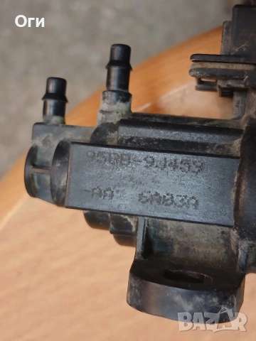 Вакуум клапан за Форд Галакси 95BB-9J459, снимка 2 - Части - 53876726