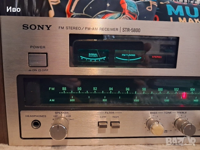 SONY STR 5800, снимка 4 - Ресийвъри, усилватели, смесителни пултове - 53838858