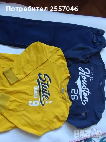 Дрехи за момче 128-134 размер, снимка 2 - Детски панталони и дънки - 49985662