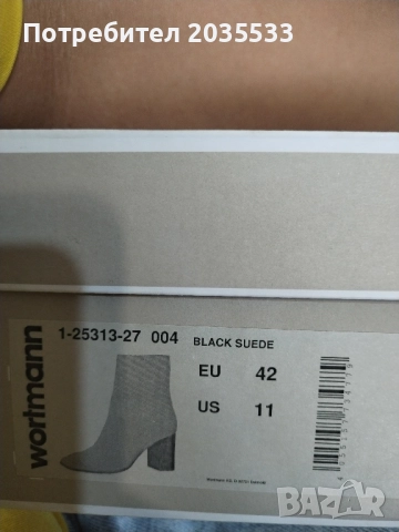 Боти Tamaris 42 размер с ток, снимка 5 - Дамски боти - 52078586