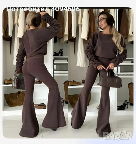 Дамски комплекти, снимка 4 - Комплекти - 53645473