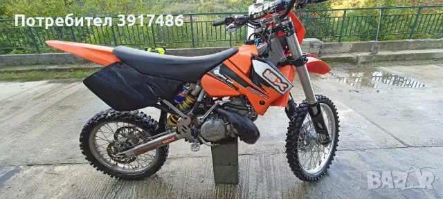 KTM exc 250 2t, снимка 2 - Мотоциклети и мототехника - 47737132