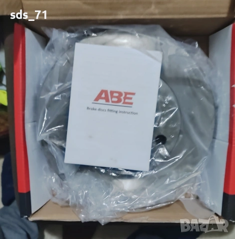 2 бр нови предни спирачни дискове за фиат пунто 93-95 г, и други модели фиат и алфа 20 евро двата, снимка 6 - Части - 52140360