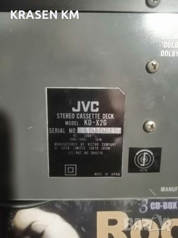 jvc KD X2, снимка 6 - Декове - 46660259