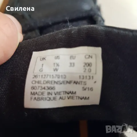 Официални обувки Clarks за момче, снимка 3 - Детски обувки - 47245604