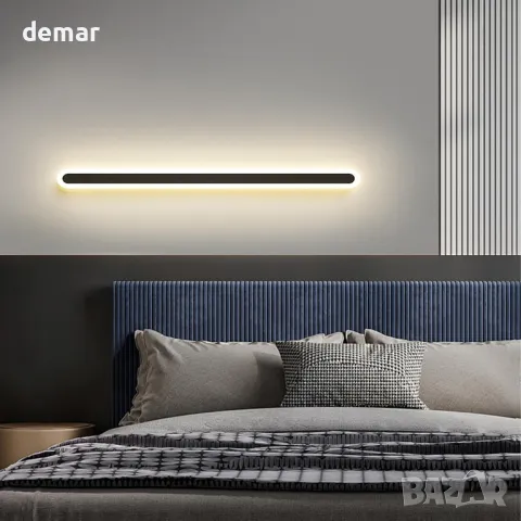 Warmiehomy Външна стенна лампа, алуминиева и акрилна LED стенна лампа, IP67, 80 см, 1620LM, 18W, снимка 2 - Лед осветление - 50398773