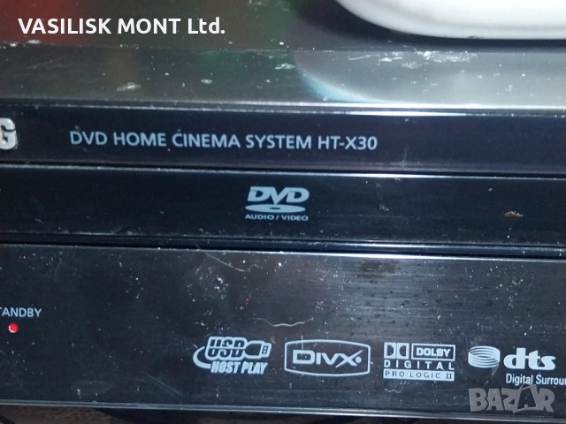 Samsung DVD HT-X30 ДВД петканален плеар, снимка 6 - Плейъри, домашно кино, прожектори - 53073851