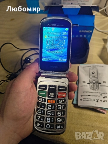 BRONDI Amico Supervoice, отключен, 0.03 GB, GSM мобилен телефон за възрастни хора с големи , снимка 5 - Други - 53739648