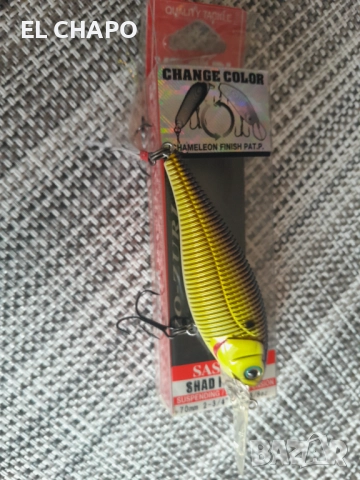 Ваблер YO ZURI SASHIMI, снимка 3 - Такъми - 52670562