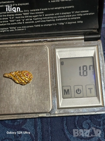 Сребърна висулка с Позлата. 925 проба. 1,87 Грама. Разгледайте и останалите ми обяви. , снимка 5 - Колиета, медальони, синджири - 54017554