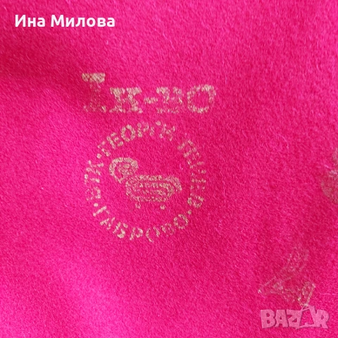 Вълнен плат, снимка 3 - Платове и дамаски - 50457442