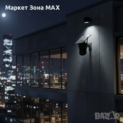 Соларна двойна камера LYLU 10 диода - ICsee за охрана, снимка 5 - IP камери - 53419302