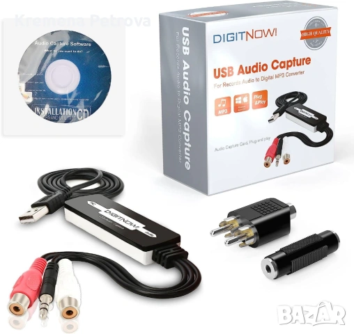 DigitNow! USB Audio Capture - Records Audio to Digital MP3 Converter