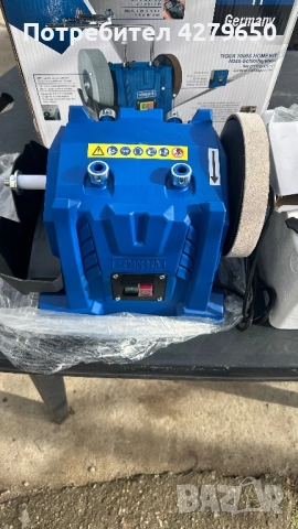 Машина за водно и сухо заточване, снимка 13 - Други инструменти - 50407775