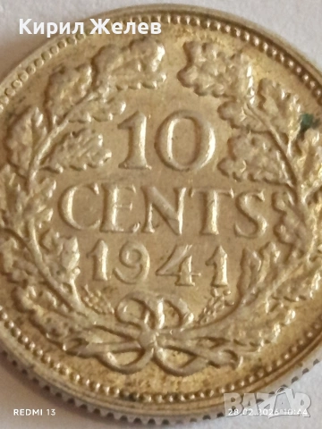 Сребърна монета 10 цента 1941г. Нидерландия Кралица Вилхелмина за КОЛЕКЦИЯ 44754, снимка 2 - Нумизматика и бонистика - 53653974