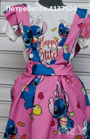 Комплект сукман с тениска , снимка 1