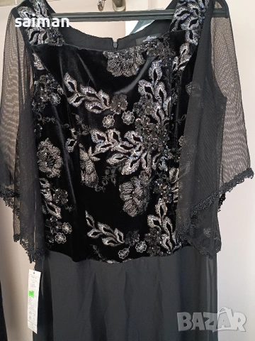 рокли-40евро, снимка 12 - Рокли - 53773786