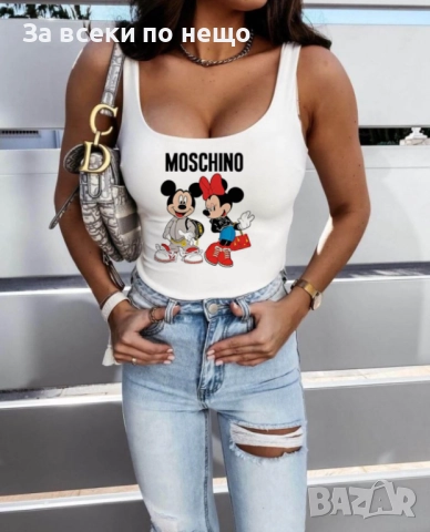 Moschino Дамски Потник - Налични Различни Цветове Код LFS626, снимка 5 - Потници - 51600373