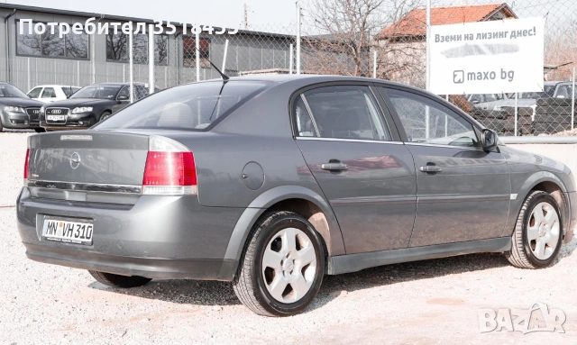 Opel Vectra 2.2i 150кс 2003г , снимка 7 - Автомобили и джипове - 53866012