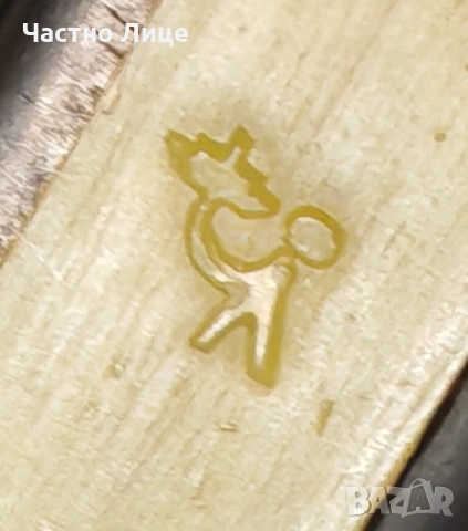 Оригинална Руска Соц СССР Детска Играчка Автомат Произведена 1970те год. в Завод "Детский мир" , снимка 8 - Колекции - 54015112