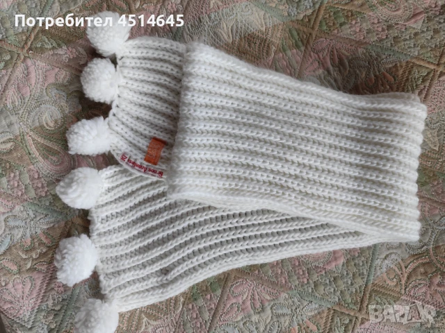 Шал НОВ бял плетен 180/20