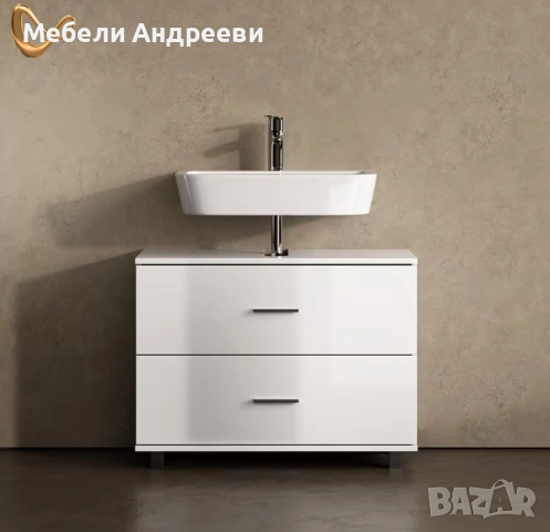 Шкаф за подмивка Vicco 6083