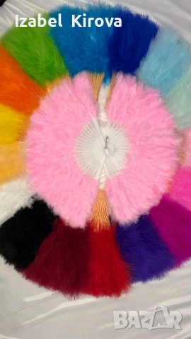 Цветно ветрило с естествени пера/ бяло,синьо,розово,жълто,червено,черно, оранжево, зелено, лилаво,, снимка 9 - Сватбени аксесоари - 54063214
