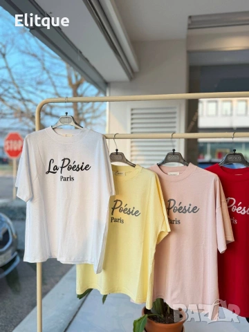 тениски , снимка 9 - Тениски - 53314967