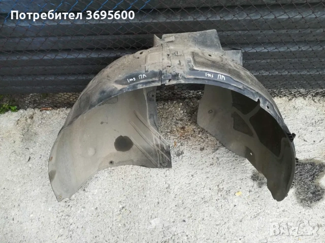 Opel Insignia Opel Insignia / Опел Инсигниq подкалници подкланик ляв десен, снимка 3 - Части - 53527732