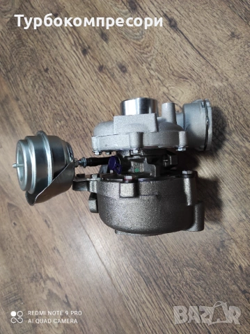 Ново турбо за Audi/VW 1.9/2.0 TDI 131/140 коня, снимка 4 - Части - 53504629