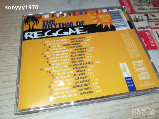REGGAE CD 1108250816, снимка 3 - CD дискове - 51323211