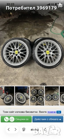 Продавам джанти за ауди