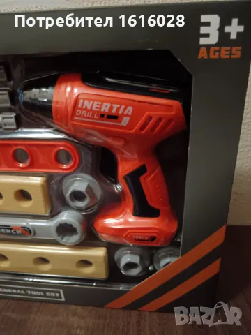 Детски " Работен плот"PARKSIDE- маса с инструменти тип куфарче., снимка 14 - Образователни игри - 49970738