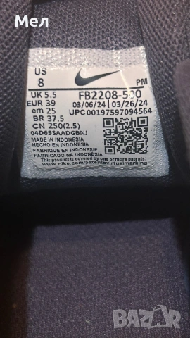 Дамски маратонки Nike Revolution 7, снимка 3 - Маратонки - 53577228