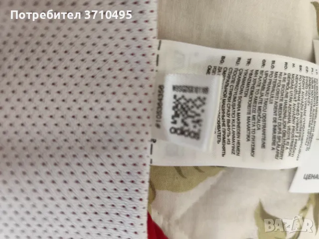 Продавам потник ADIDAS на БАЙЕРН МЮНХЕН , снимка 9 - Спортни дрехи, екипи - 50177469