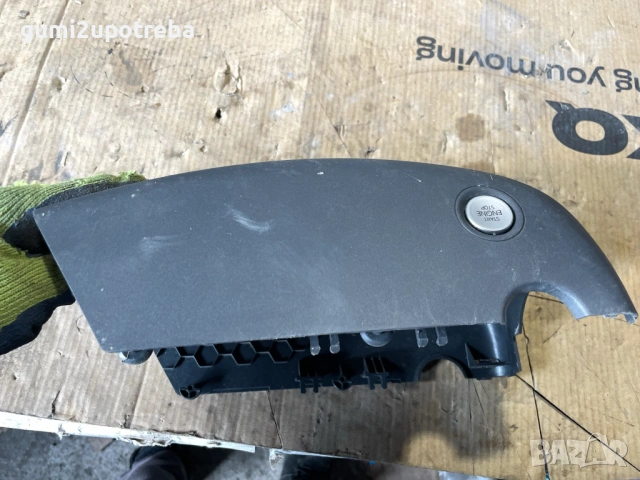 Пластмасова Облицовка под Волана 10A858559A Volkswagen ID.3 E11 pro, снимка 3 - Аксесоари и консумативи - 53169459